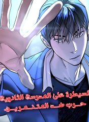 17194705321292895766