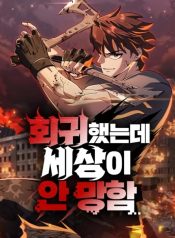 large_92d9fbcc-51ce-4e04-b54b-d19cc9b88649