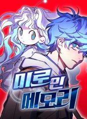 large_c2da7979-b220-4745-882a-4d7ec447b438