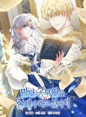 5e7d66ef-75fe-497a-85b8-ca440ac8d324