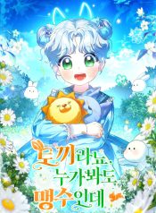 6b3e4f5f-f78e-45ac-a6e2-371317e4708a