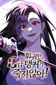 download