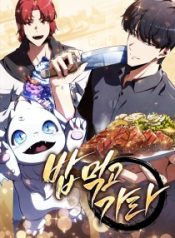 47833-ff888-55117-210×286