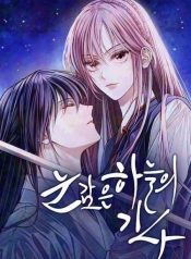 large_ab511a9d1f0c0a34324c0fd0d65fca13adecaf6e_600_870_139250