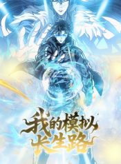 2025-06-26-10-35-38-1750934138156