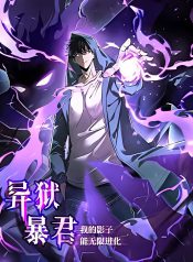 14679622631482940652