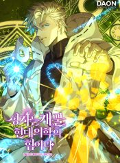 2025-07-12-09-20-55-1752355255236