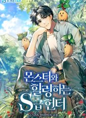 2025-07-20-03-54-45-1753026885164