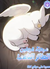 2025-07-22-08-48-00-1753217280729