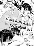 cover-ar-1