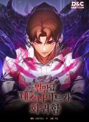 fc2cc-99886-8844a-210×286