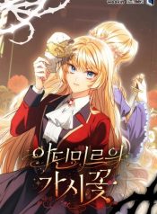 large_d466c23109ca134e3093977af84431b023813db1_600_870_136634