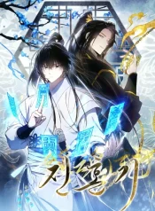 large_ee35bb39-df84-4f60-a8d5-4f097dd3c700