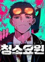 18831788801783152397