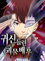 large_1b2effa3-1561-4ce8-9267-3f16dba6f835