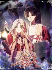 survive-the-horror-school