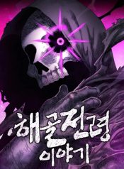 large_b894acb4-338b-4780-949c-8ba0ac70b529