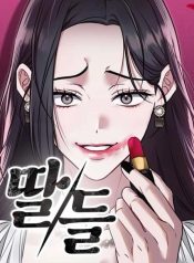 large_74e8122e-21dd-4341-b58d-dd7be5ffc1dc