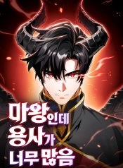 17597681221747344409 (1)