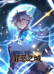 city-of-sin-175×238