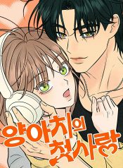 34c34_1cu_12_i_690x1000