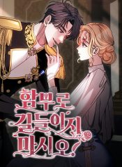 BD_C3_B8_AE_C1_EE__C6_F7_BD_BA_C5_CD__BD_E6_B3_D7_C0_CF_690x1000-g