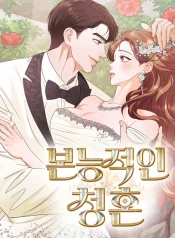 large__أ__ءî_ئ___إح__و__ہد_690x1000