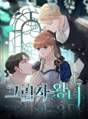 large_thumbnail_IMAG21_fb93b4da-20b0-4aa5-9f4e-8b96a6169c06