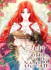 1770037455365-c0vXgJJg-resource_-_2026-02-02T150309_684