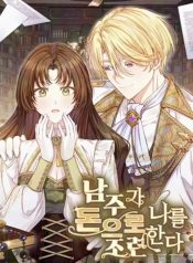 The Male Lead Is Trying To Tame Me With MoneyThe Male Lead Is Trying To Tame Me With Money