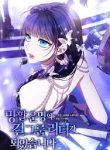 download
