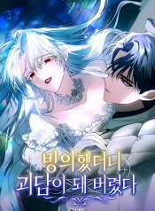 large_44dad59964bd6caf25ac42f9c3434ed6