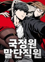 2026-02-11-01-35-47-1770816947895