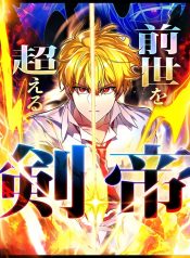 3ee87696de97ada71d175267e9d9c196