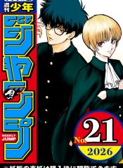 90931d66-0538-4747-adac-6e5ee94a1d5e