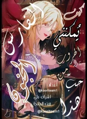 large_1777376923135_addtext_04_28_12.45.20