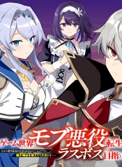 large_4a133c57-e712-4820-8cc7-10a6498bb494