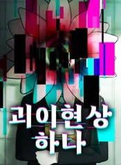 large_649236565_18134981041513026_7187327966423479301_n-1