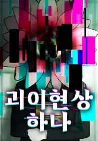 large_649236565_18134981041513026_7187327966423479301_n-1