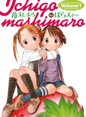 large_ichigo-mashimaro_volume-1_001