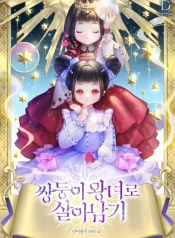 oneshot-surviving-as-twin-sisters-v0-w73zw0p76bf91