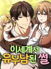 download