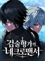 download