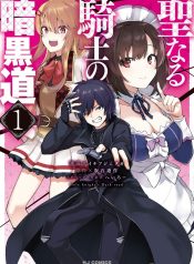 3ecd4d21d51921507087048ebe486f20