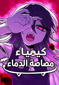 f4d203aafb7682dfc4ca715d726b2f7f