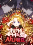image(1)