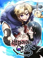 large_cover_3f7b6b04