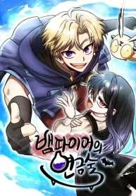 large_cover_3f7b6b04