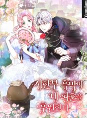 large_resource__7_
