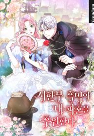 large_resource__7_